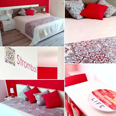 Micucco Μιλάτσο